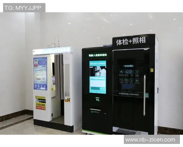 斜坡职业生涯58场仅23次出场超15分钟，火箭呼吁给予探花秀成长时间