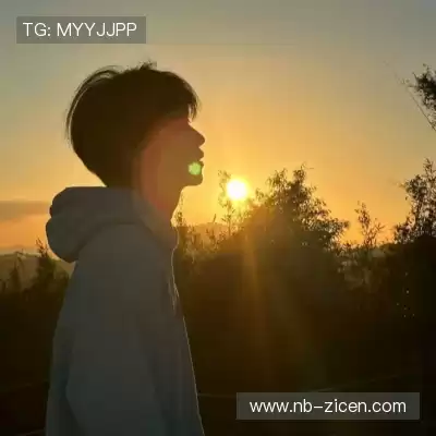 齐荟真